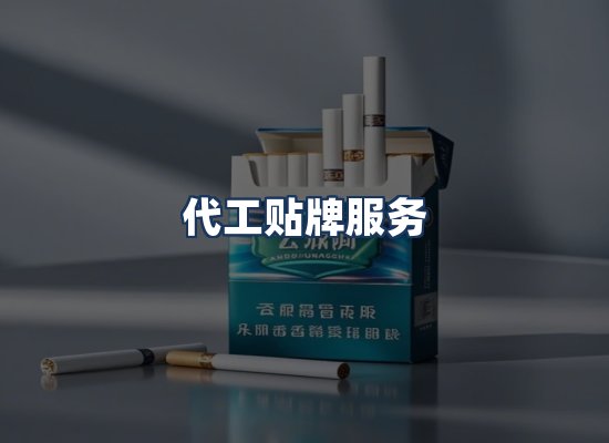 直发优势